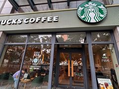 -星巴克(广州恒宝广场店)