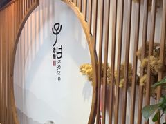 -子曰书院·古筝围棋书法国画小主持(夏都店)