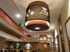 -万岁寿司(芳村店)