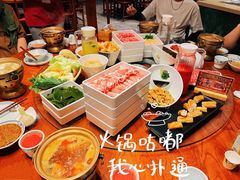 -古关火锅店(古北水镇景区店)