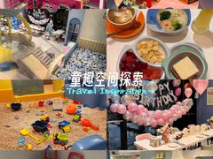 -KIDults童伴儿亲子餐厅(达美中心广场店)