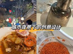 -桂满陇·海市蜃楼·黑金(国金店)