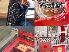 -milch·t妙奇(五大道店)