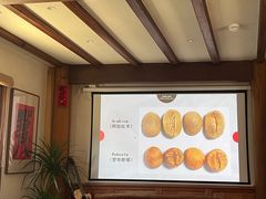-新月集庭院咖啡馆(老邮局店)