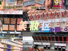 -KKV(重庆东原悦荟主力店)