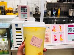 -果呀呀(国金街店)