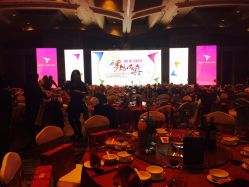 -北京嘉里大酒店·宴会厅婚宴·户外婚礼·生日宴