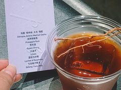-O.P.S. CAFE