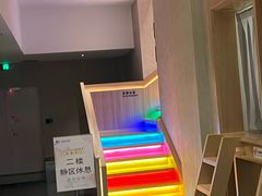 -尚荟汤泉生活馆