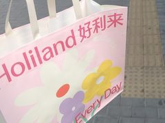 -好利来(广安门店)