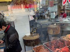-杨震卤菜旗舰店