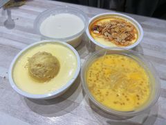 -满记甜品(世茂二店)