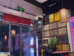 -荔银肠粉·非遗手藝(夫子庙店)