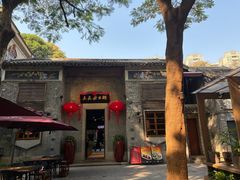 -大良毋米粥 · 粥底火锅(岭南天地店)