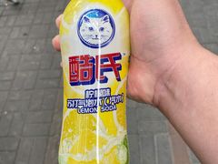 -玉华饮食店(茅台路店)