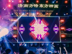 -济南方特东方神画