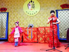 -陕西戏曲非遗博物馆