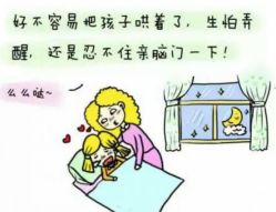-哈妮儿童摄影(德清店)
