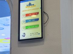 -龙格亲子游泳·水育早教中心(华亿大润发店)