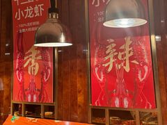 -杭州盛泰开元名都大酒店-地中海自助餐厅