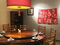 -向川南·水煮鱼·川菜(和平里店)