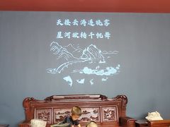 -金狮麟·新豫菜(杏石口路店)