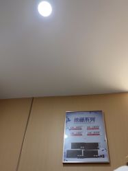 -南京康美美容医院·旗舰店