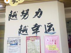 -华兴日语学校(总校)