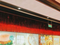 -龍歌自助小火锅(雨花台江南虹悦城店)