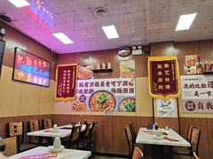 -彭记铁锅肥肠(东四总店)