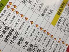 -聂师傅油焖大虾