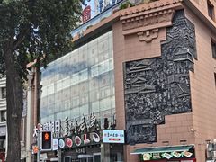 -皇城老妈川味火锅·大连海鲜火锅(港湾店)