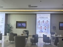 -南京美莱医疗美容·旗舰店