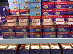 鸡蛋卷-元朗荣华(中海商城店)