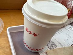 -西少爷(望京SOHO店)