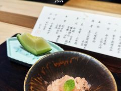 -元熹会席料理