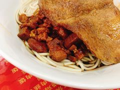 -辣肉面大王(天平路店)