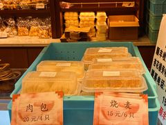 -国际饭店·帆声西饼屋(黄河路店)