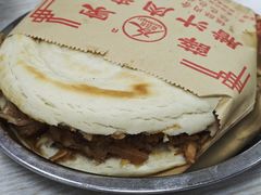 -薛昌利大米面皮(南关正街店)