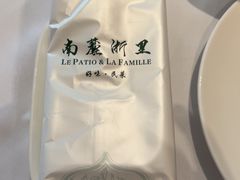 -南麓·浙里(外滩店)