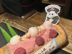 -吼堂老火锅(太古里总店)