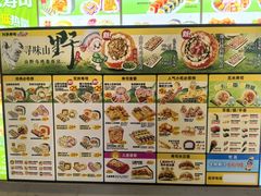 -n多寿司(滨湖万达广场店)