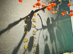 -宁邦·家宴·南京菜(红山动物园店)