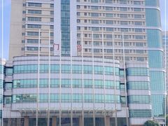 -常州市第一人民医院