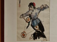 -炎黄艺术馆