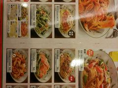 -萨莉亚意式餐厅(深南茂业店)