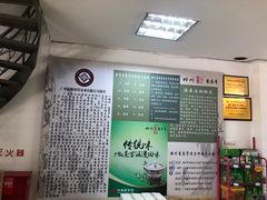 -梧州双钱龟苓膏(丽港航母店)
