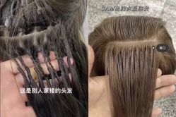 -3AM·S HAIR SALON烫发染发接发