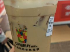 -COMEBUY甘杯(拱北口岸四店)