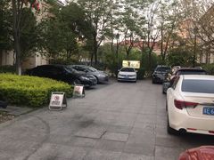 -青鹤谷(苏州店)